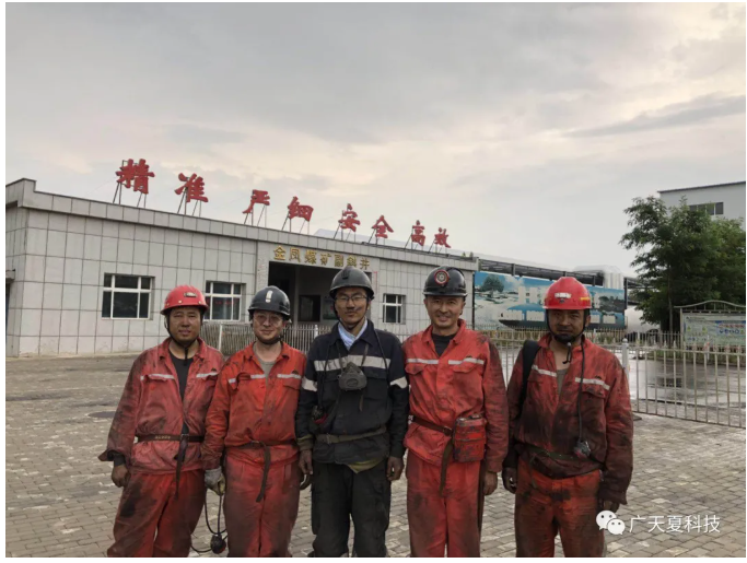 不忘初心，砥礪前行—熱烈慶祝我司廣州研發(fā)中心正式成立！