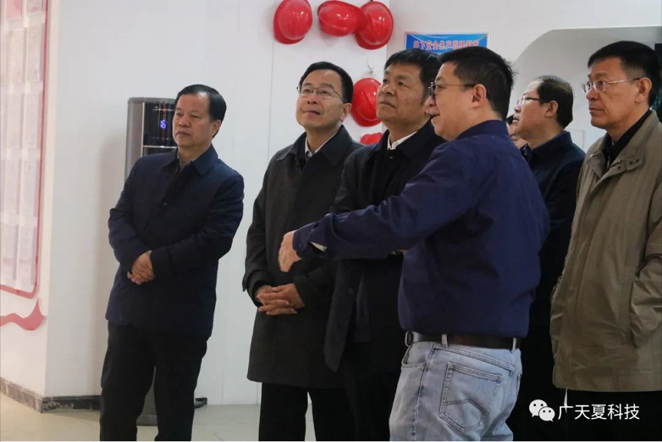 寧夏回族自治區(qū)副主席吳秀章蒞臨寧夏廣天夏調(diào)研指導工作