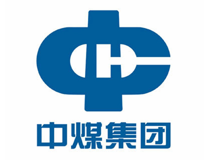 中煤集團(tuán)