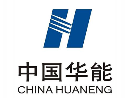 中國(guó)華能