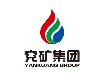 兗礦集團(tuán)